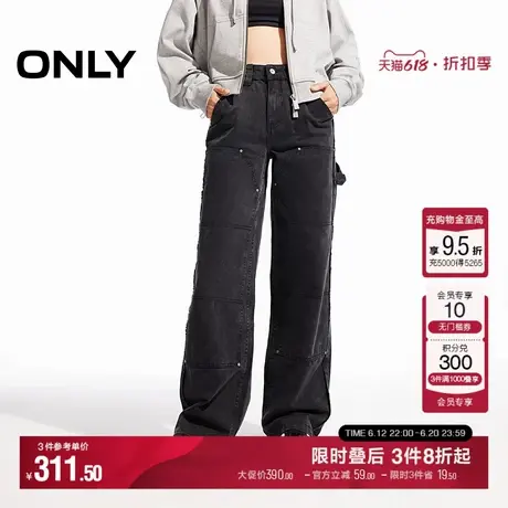 ONLY冬季街头休闲高腰直筒纯棉工装裤休闲裤女|124414017商品大图