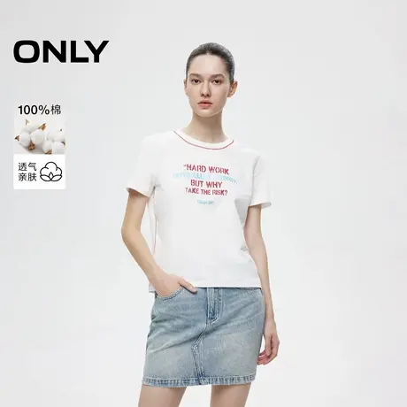 ONLY奥莱2025夏季新款时尚休闲字母印花撞色圆领正肩T恤女图片