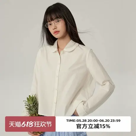 omont蛋挞家 气质娃娃领纯棉长袖衬衫2025春季叠穿短款白衬衣上衣商品大图