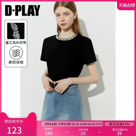 DPLAY【闪钻系列】2025夏季新款亮钻领黑色t恤女宽松短袖上衣棉图片