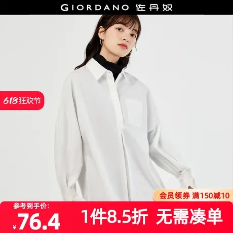 佐丹奴衬衫女装宽松梭织口袋打褶半开筒连袖休闲衬衫 18343001商品大图