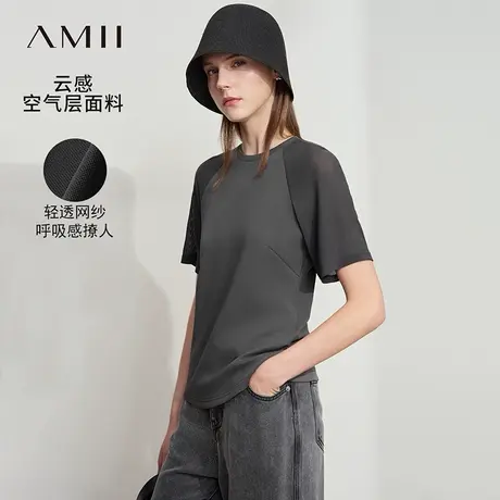 Amii2025夏新款百搭圆领拼网纱空气层T恤女修身显瘦休闲短袖上衣商品大图