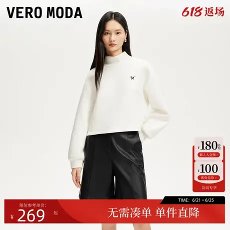 Vero Moda卫衣2025春季新款太空棉半高领可调节抽绳下摆325133005商品大图