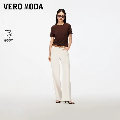 Vero Moda牛仔裤2025秋季新款腰带含棉莱赛尔纯色直筒裤325332009商品大图