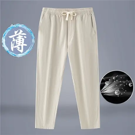 100%汉麻休闲裤男士夏季14支汉麻直筒长裤松紧腰宽松有大码九分裤商品大图