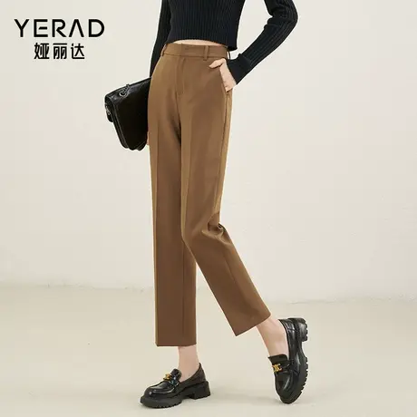 娅丽达西裤直筒裤女春季裤子2025新款多巴胺女裤小个子白色西装裤商品大图