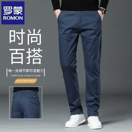 罗蒙高端棉弹男装休闲裤夏季薄款修身直筒弹力潮牌商务长裤子N1Z商品大图