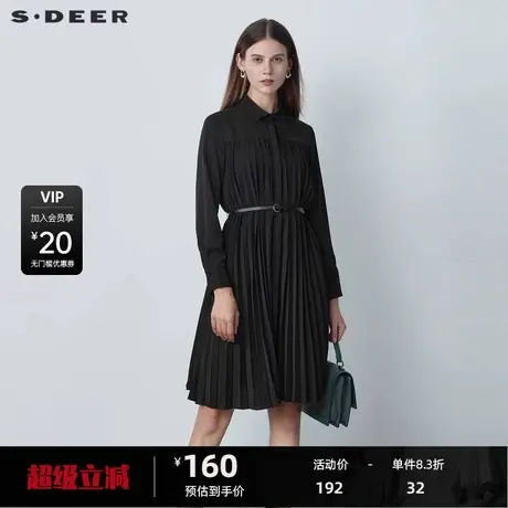 【sdeer奥莱】圣迪奥女装秋休闲风琴褶收腰衬衫连衣裙S22161208商品大图