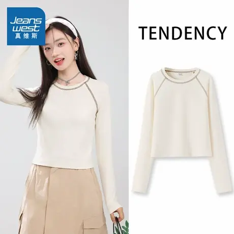 NOB真维斯修身正肩长袖t恤女2025新款春秋季青少年早秋设计感上衣商品大图