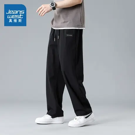 LY真维斯冰氧吧凉感冰丝裤夏薄款透气速干束脚裤弹力休闲运动裤图片