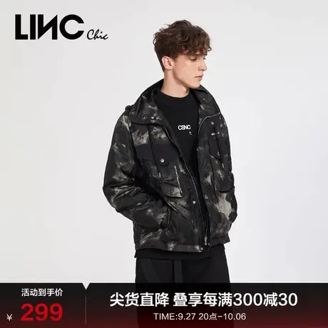 LINC金羽杰羽绒服男轻薄羽绒夹克外套男士羽绒服冬季935105图片