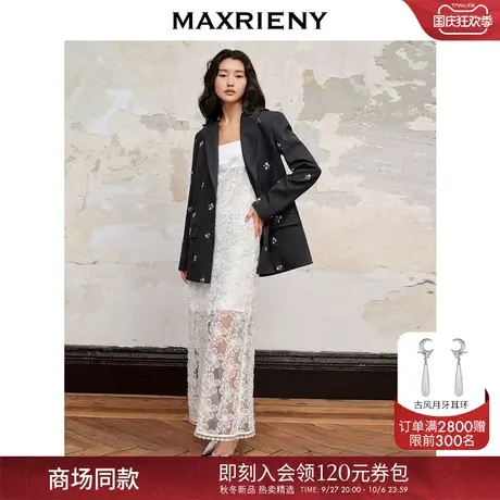 【商场同款】MAXRIENY浪漫立体花网纱吊带连衣裙2023秋冬新款裙子商品大图