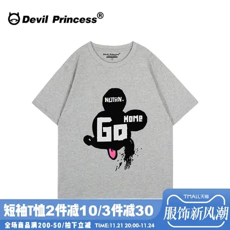 设计感小众正肩灰色短袖t恤女oversize学院风宽松卡通潮牌上衣夏商品大图