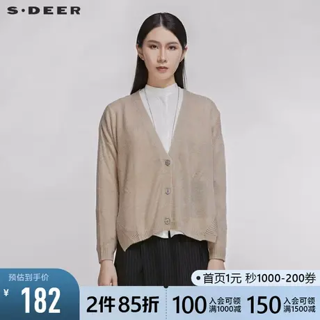 sdeer圣迪奥秋不规则纯色轻薄针织开衫空调衫S20183521图片