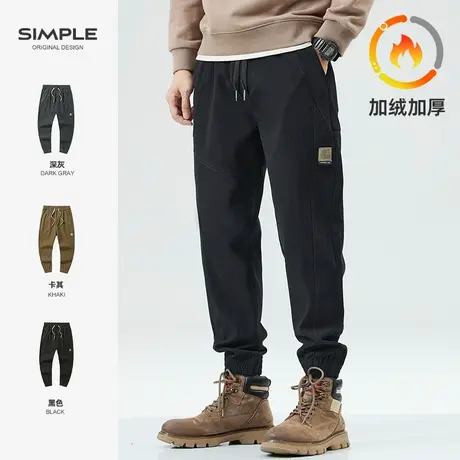 hansca日系复古休闲裤男春秋款潮牌宽松束脚弹力运动大码工装长裤商品大图