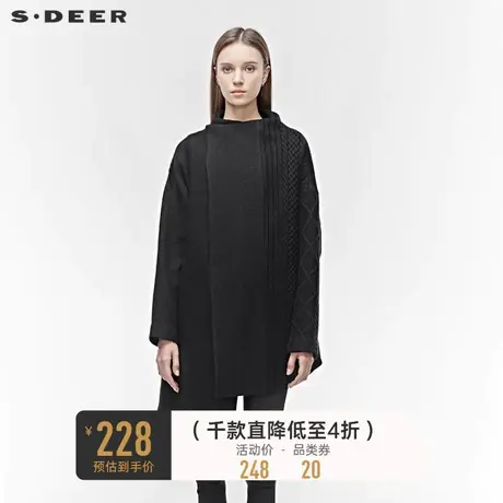 sdeer圣迪奥冬季半高领斜襟针织拼接不规则毛呢大衣女S19481752图片