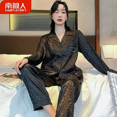 睡衣女春秋款冰丝绸仿真丝女士长袖高级感家居服秋季女款2023新款商品大图