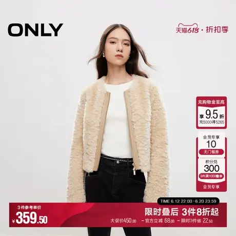 ONLY冬季时尚淑女风拼接宽松长袖短款棉服女|124422006商品大图