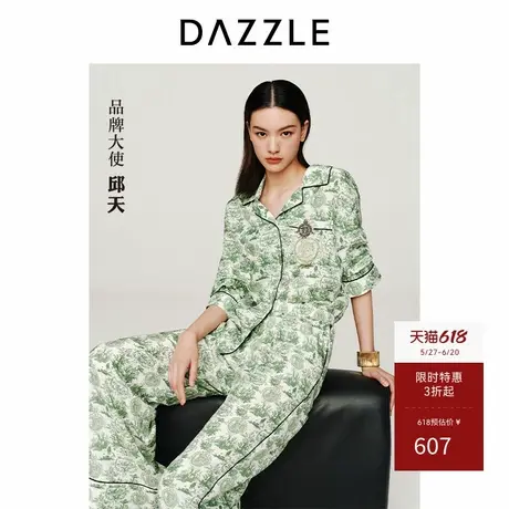 邱天同款DAZZLE地素奥莱慵懒风衬衫春秋装绿色复古印花上衣女商品大图