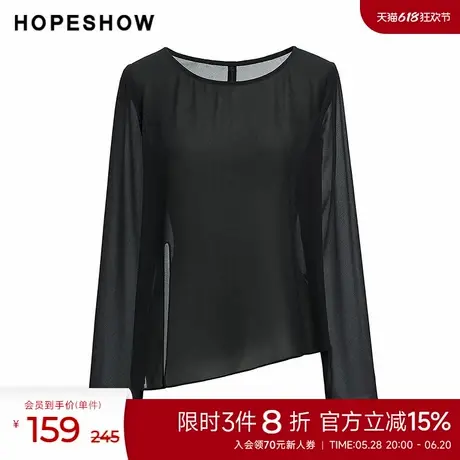 红袖秋季新款女装黑色解构开叉不对称正肩长袖圆领套头上衣商品大图