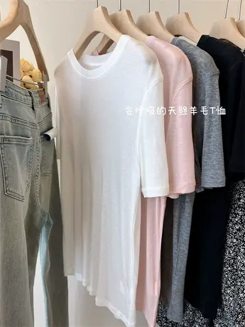 韩国new 糯叽叽面料太舒服啦 羊毛圆领显瘦短袖t恤女天丝面膜 TEE商品大图