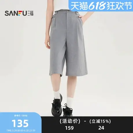 三福短裤2025夏季花边腰头英文刺绣宽松七分裤女装502147商品大图