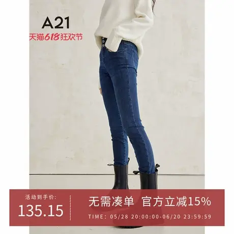 A21女装修身弹力高腰窄脚牛仔长裤春夏季休闲修身锥形直筒小脚裤商品大图