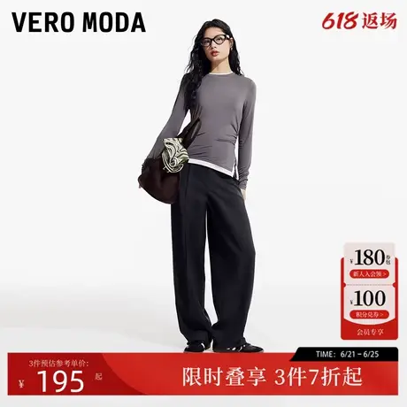 Vero Moda休闲裤女2024秋季新款休闲高腰香蕉裤通勤百搭镰刀裤商品大图