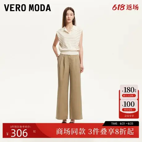 Vero Moda休闲裤女2025春季新款中腰褶皱直筒纯棉休闲裤3252PL004商品大图