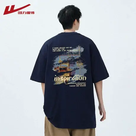 回力短袖t恤男士夏季2025新款美式纯棉半袖宽松潮流男生圆领体恤商品大图