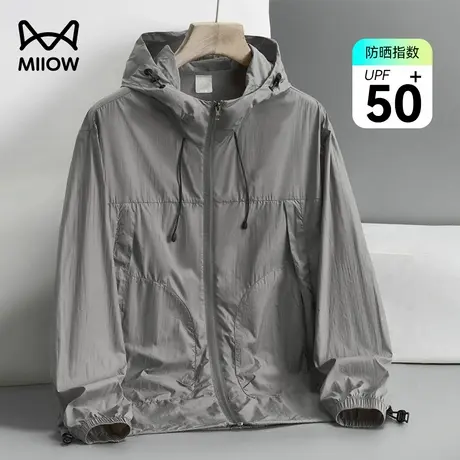 猫人防晒衣男士夏季轻薄防紫外线2025新款冰丝透气大码防晒服外套图片