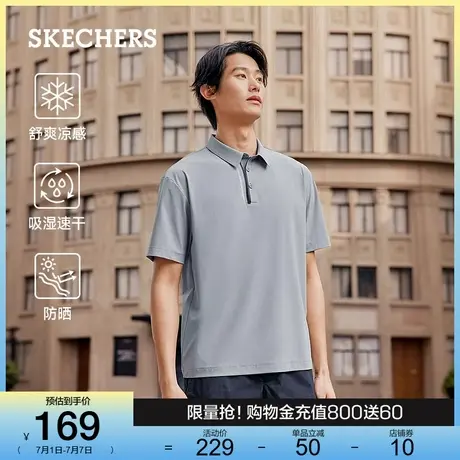 Skechers斯凯奇夏季男款Polo衫宽松舒适吸湿速干透气翻领短袖上衣图片