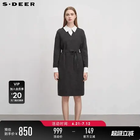 【商场同款】sdeer圣迪奥收腰撞色假两件长款针织衫S24383504图片