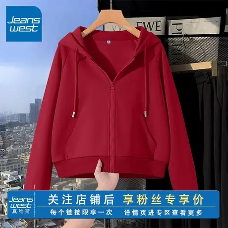 KV真维斯外套2025新款今年流行爆款春秋季百搭简约宽松休闲上衣女商品大图