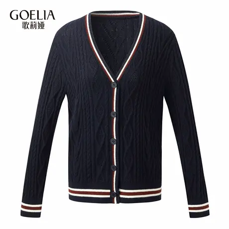 歌莉娅秋季新品撞色毛织开衫1E8J6J0B0图片