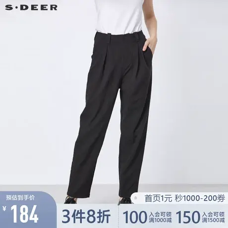 sdeer圣迪奥女装春秋装时尚压褶暗纹插袋通勤黑色长裤S21360817👔商品大图