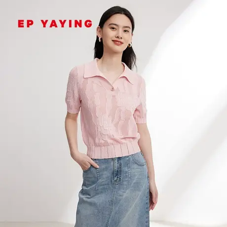 EP雅莹女装 醋酸棉牡丹提花V领套头针织衫上衣 夏季商场同款9545A商品大图