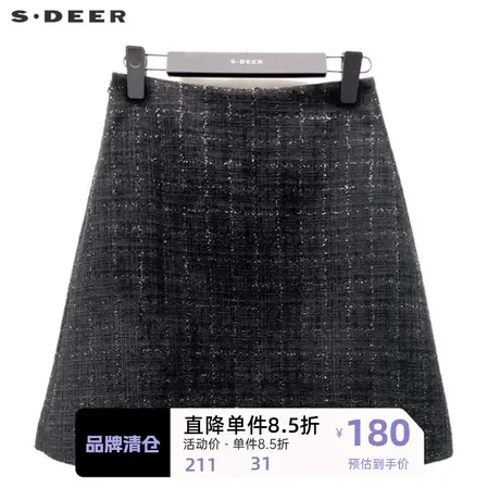 sdeer圣迪奥女装小香风套装复古格纹A字短裙S223Z1326🦆商品大图