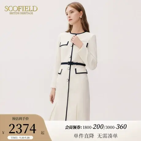 Scofield女装法式优雅气质职场通勤显瘦中长裙连衣裙秋冬新款图片