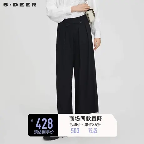 sdeer圣迪奥女装夏季裤子时尚高腰压褶插袋黑色阔腿长裤S23280802🦗商品大图