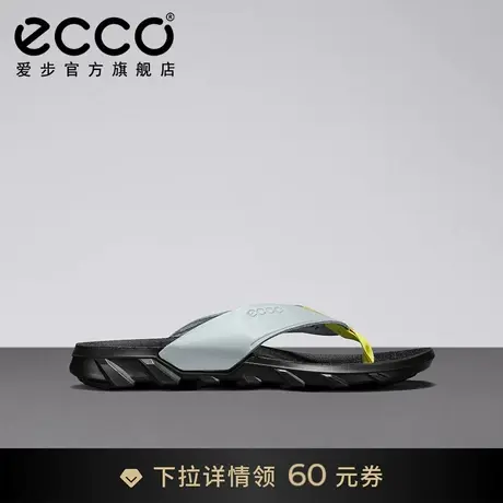 ECCO爱步牛皮人字拖男士 夏款沙滩鞋男外穿 驱动801804图片