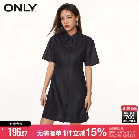 ONLY秋季时尚通勤风短款短袖收腰衬衫连衣裙女|123207049商品大图