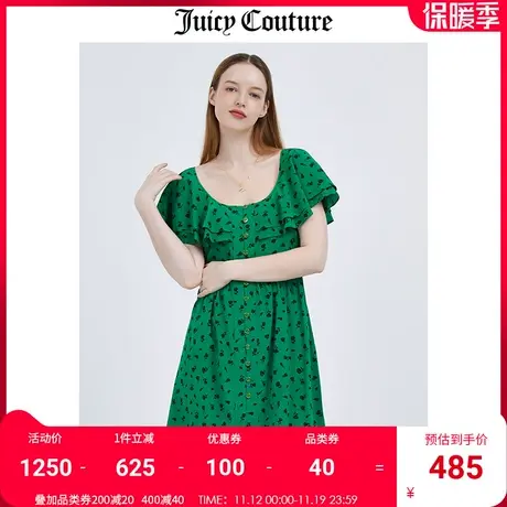 Juicy Couture橘滋夏季新款轻奢小香风连衣裙女法式气质茶歇裙子商品大图