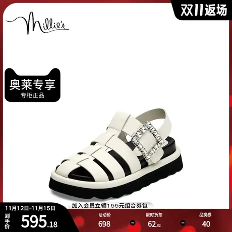 millie's/妙丽2023夏季新款羊皮时尚猪笼镂空女凉鞋35716BL3商品大图