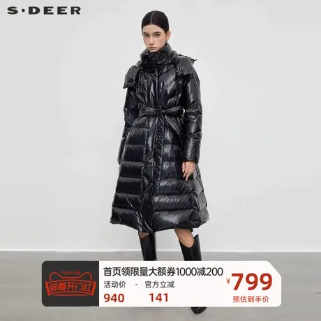 sdeer圣迪奥女装高领连帽收腰亮面长款羽绒服S23462402😙商品大图