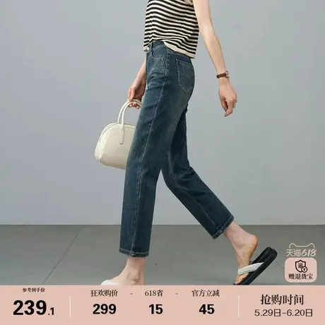 娅丽达莱卡弹力修身小直筒牛仔裤女2025春季新款小个子显瘦法棍裤商品大图