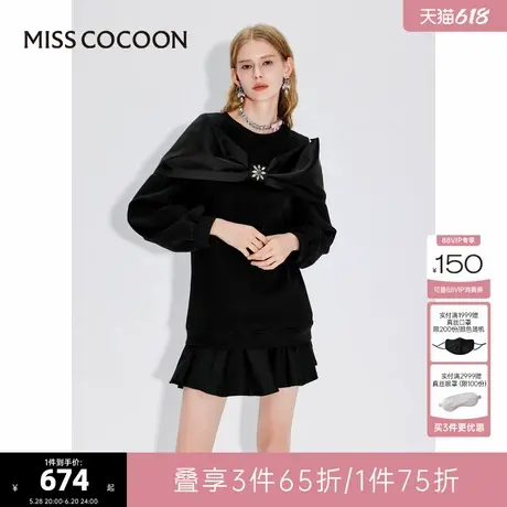 可可尼COCOON2025夏季新款大蝴蝶结手工钉珠露肩摩登女士时髦卫衣图片
