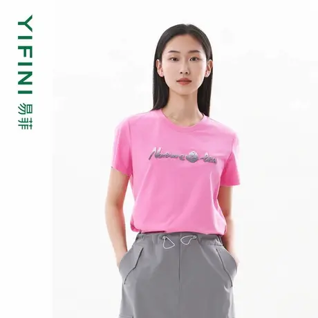 [专柜同款]Yifini/易菲立体感印花渐变色字母休闲简约宽松时尚T恤图片