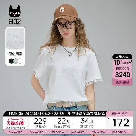 a02多色百搭猫猫短袖T恤女2025夏季新款修身圆领夏装设计感上衣图片