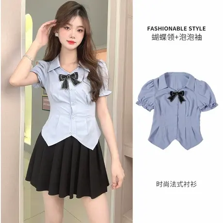 学院风衬衫蓝色泡泡袖收腰显瘦夏季小个子辣妹衬衣短袖上衣女jk图片